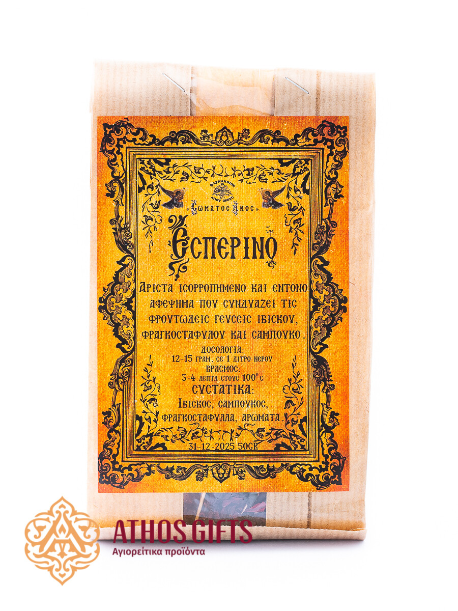 Esperino (Evening) Tea 50 gr