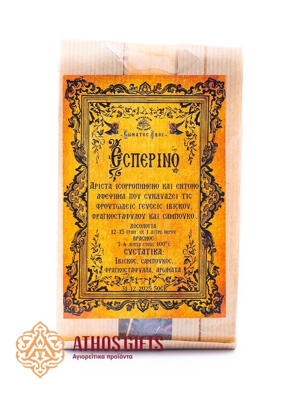 Esperino (Evening) Tea 50 gr