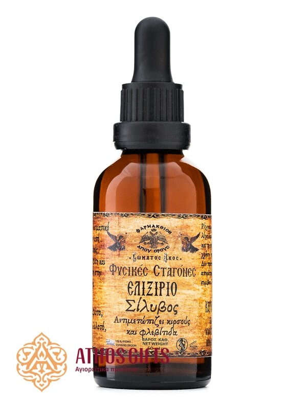 Thistle Elixir 50 ml