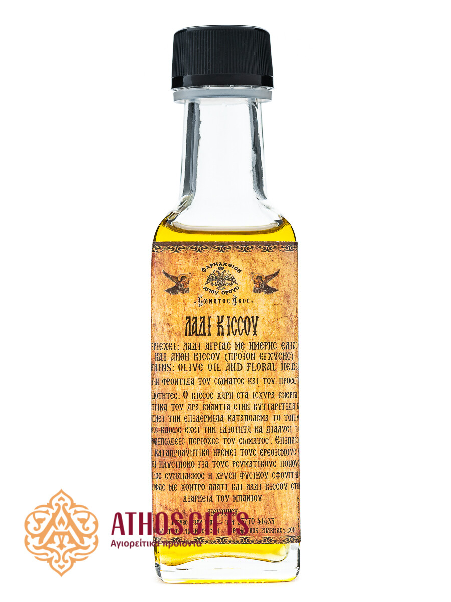 Ivy Oil 100 ml
