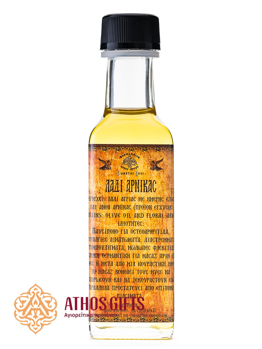 Arnica Oil 100 ml
