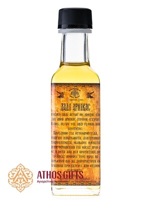 Arnica Oil 100 ml