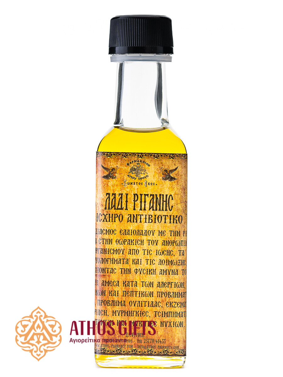 Oregano Oil 100 ml
