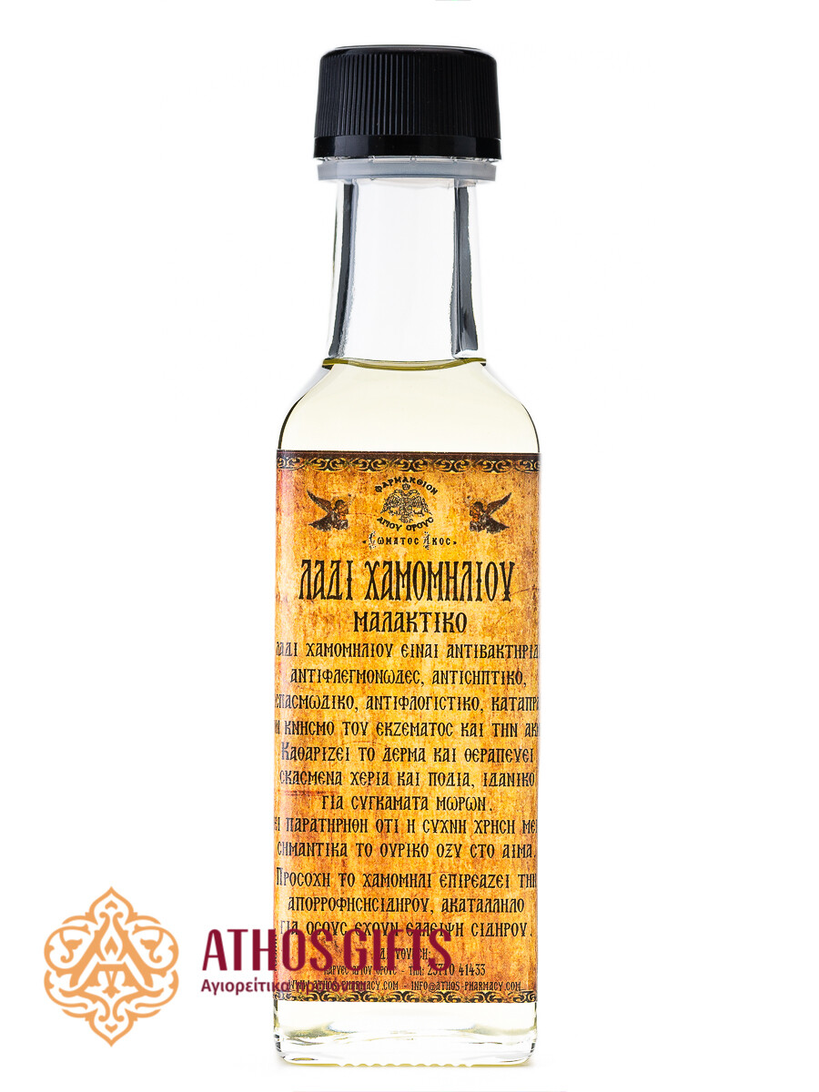 Chamomile Oil 100 ml