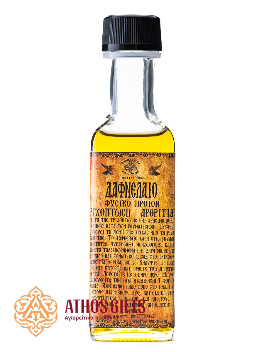 Daphne Oil 100 ml