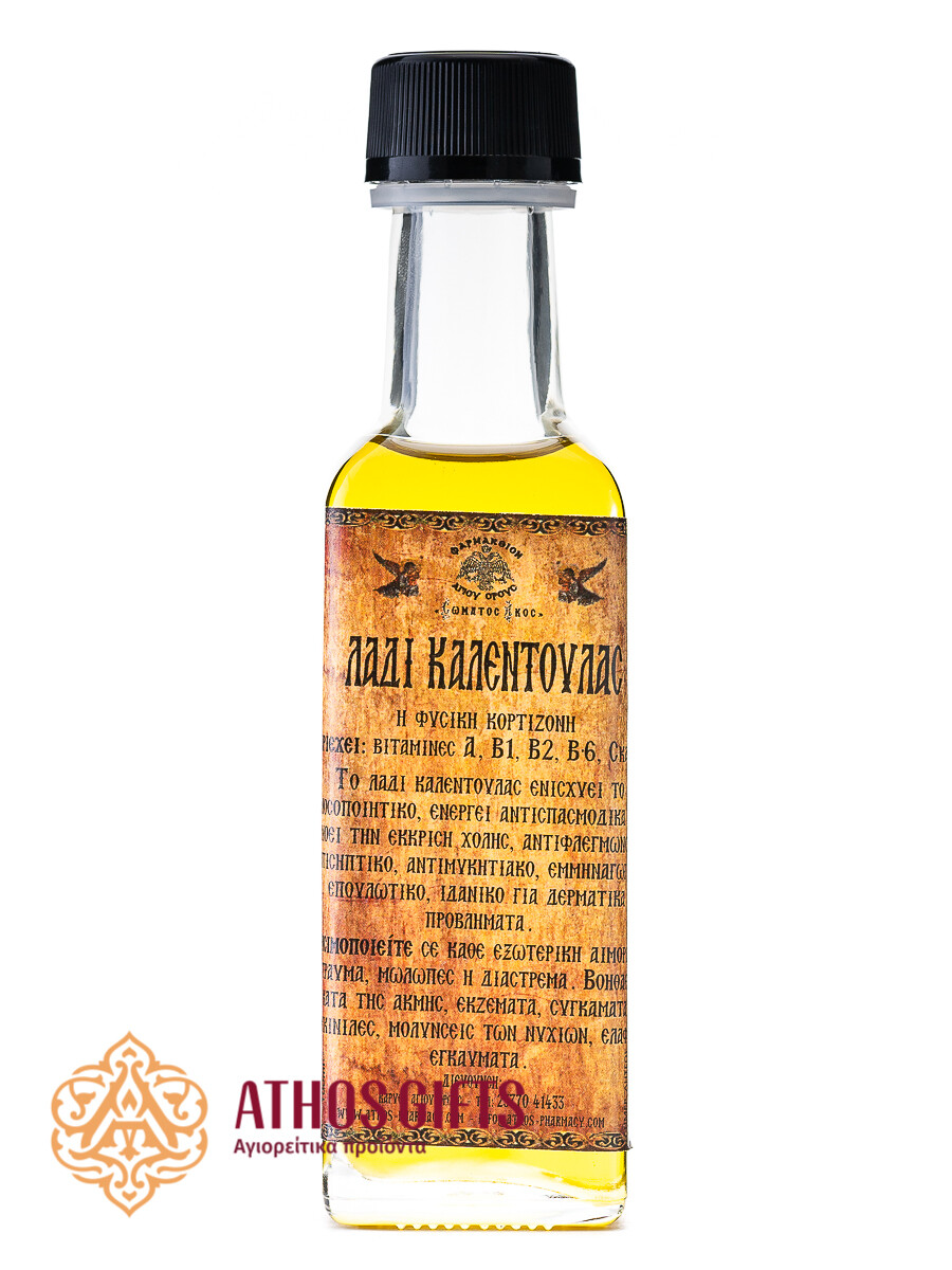 Calendula Oil 100 ml