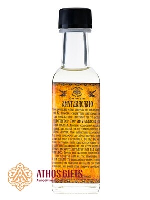 Almond Oil 100 ml