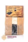 Athos Recipes | Black Сhokeberry 200 gr