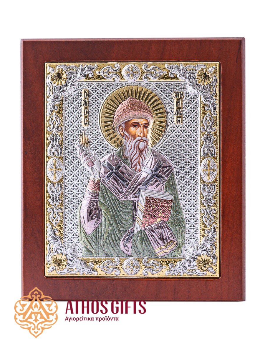 Saint Spyridon icon 13,5 cm