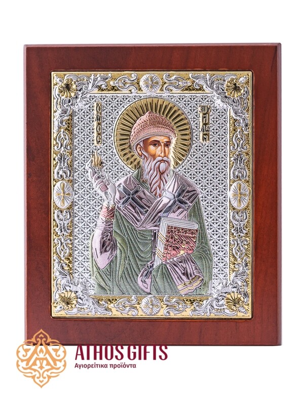 Saint Spyridon icon 13,5 cm, Color: Green