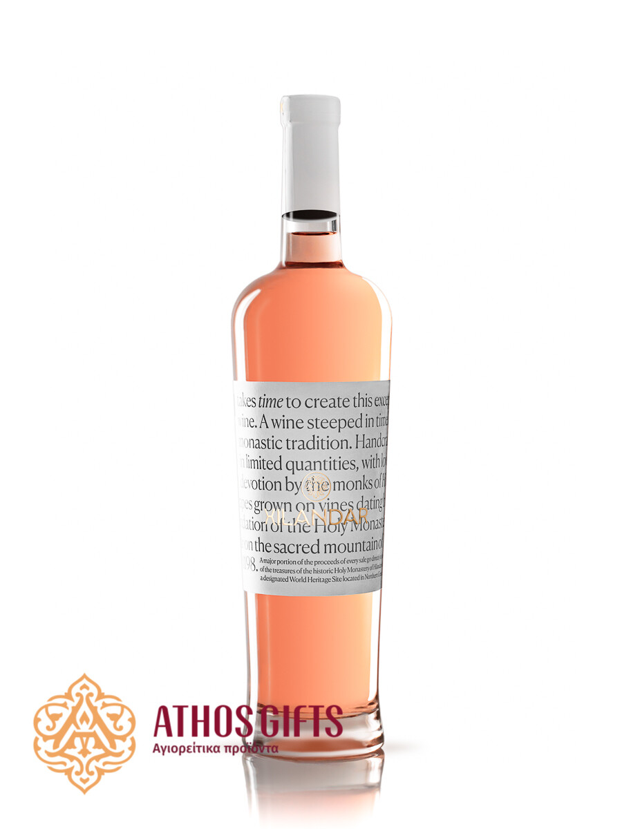 Hilandar Rose Wine 2022 | 750 ml