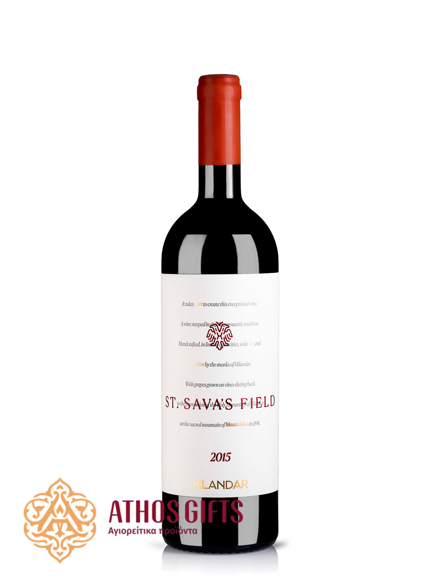 Hilandar Wine 2015 | St. Sava's Field 750 ml