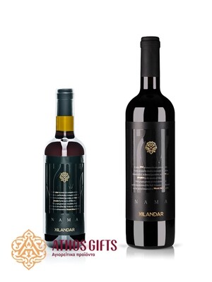 Hilandar Wine | Nama 375/750 ml