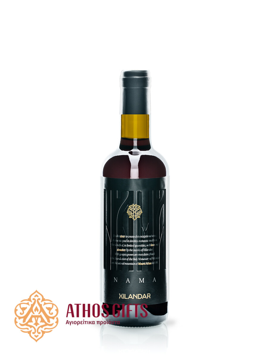 Hilandar Wine | Nama 375/750 ml