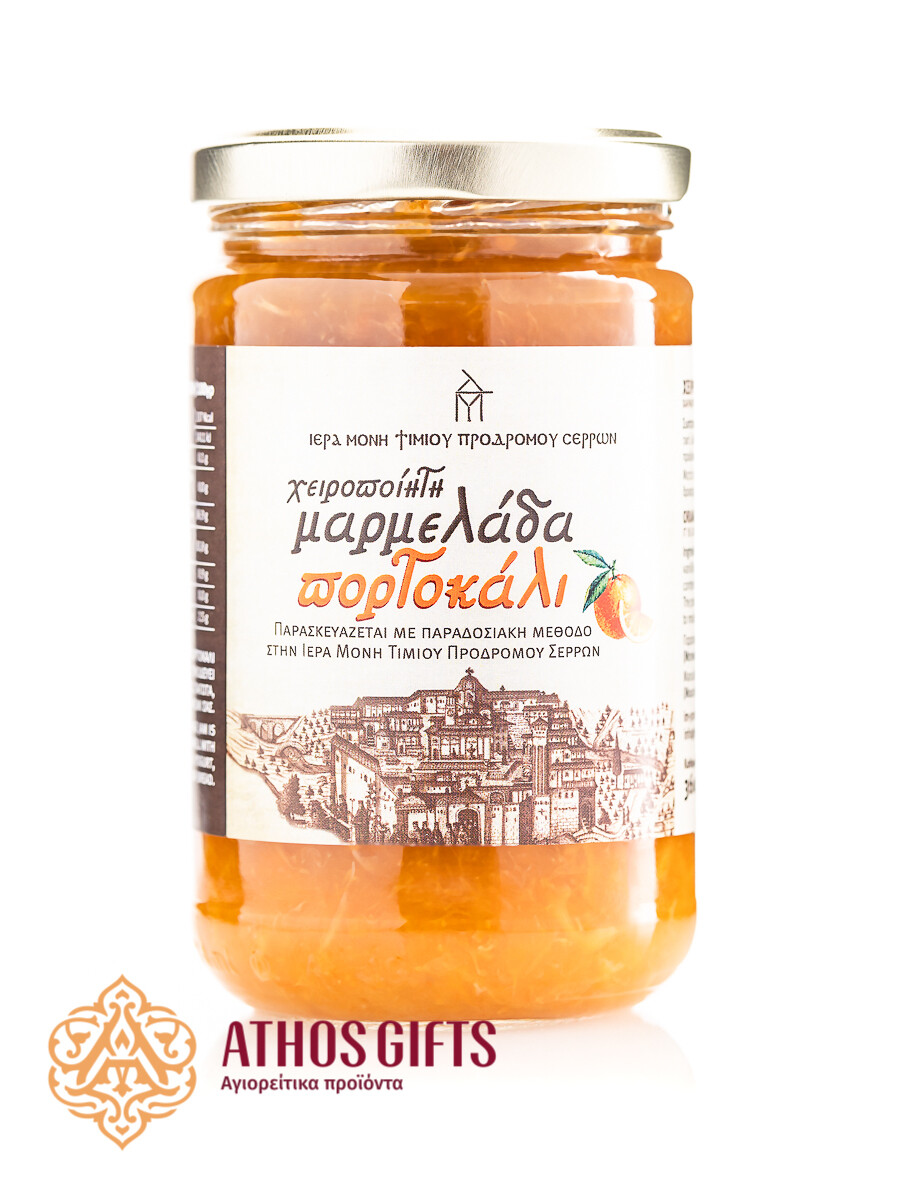 Handmade Orange Extra Jam 360 gr