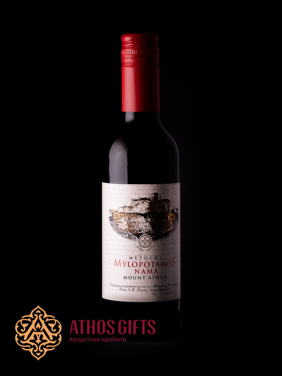 Mylopotamos wine — Nama 2021, 375/750 ml