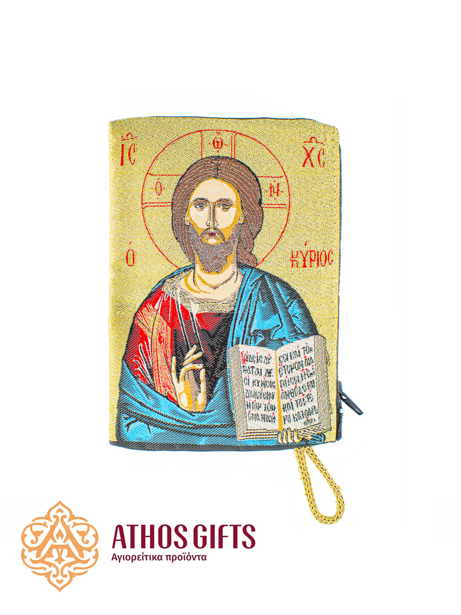 Embroidered Wallet Jesus Christ Almighty
