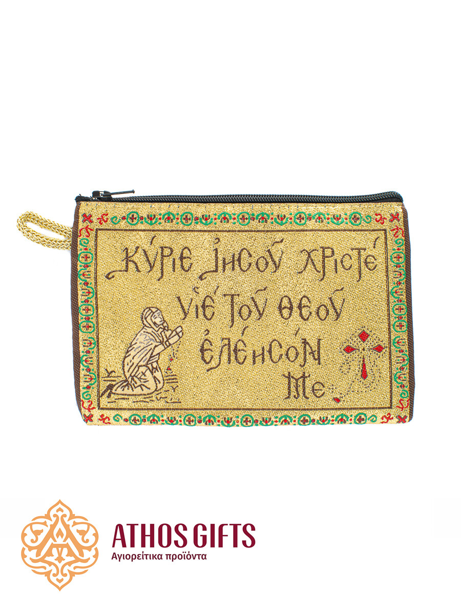 Wallet Embroidered with Prayer