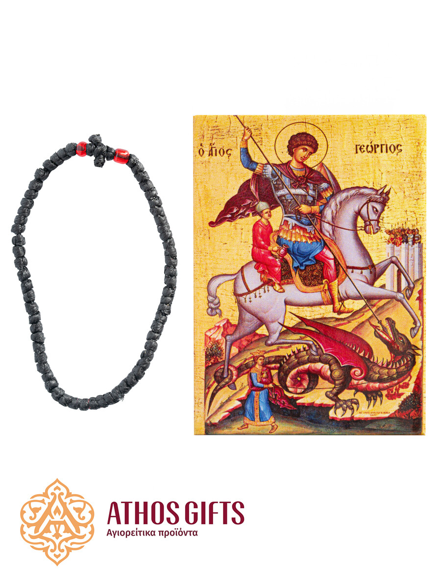 St. George Icon Magnet and Komboskini Set, Color of komboskini: Black