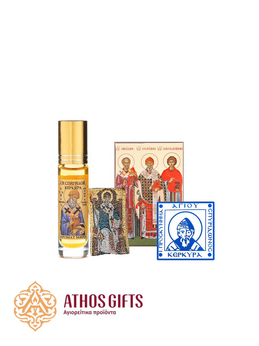 Saint Spyridon Gift Set of 3 items, Icon: Icon of Saints Nicholas, Spyridon and Panteleimon