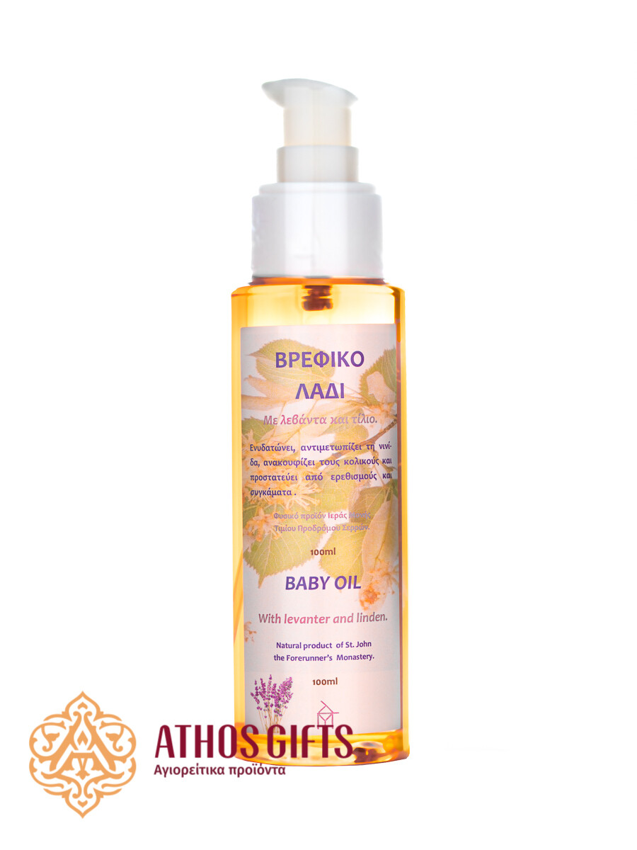 Baby oil with lavender and linden 100 ml