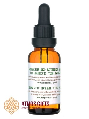 Monastic herbal otic oil 30 ml