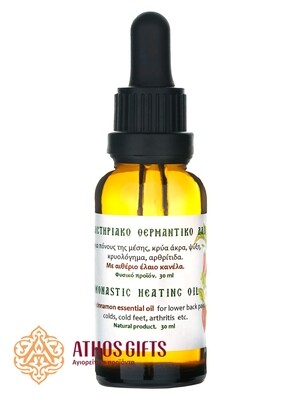 Monastic herbal heating oil 30 ml