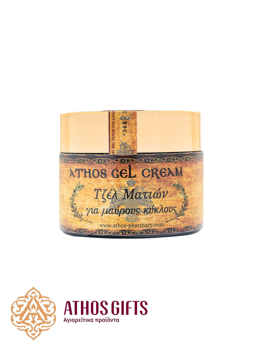 Eye Area Gel Cream