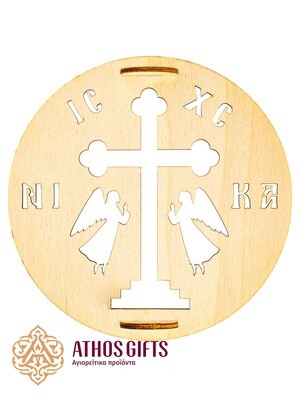 Seal for Koliva ΙΣ ΧΣ ΝΙΚΑ with 2 angels