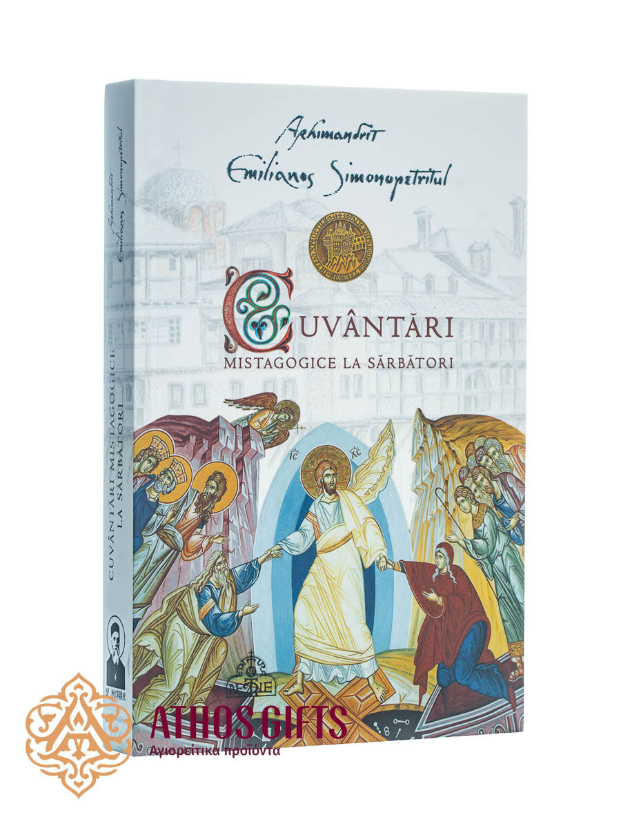 Cuvântări mistagogice la sărbători