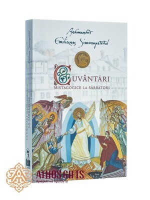 Cuvântări mistagogice la sărbători