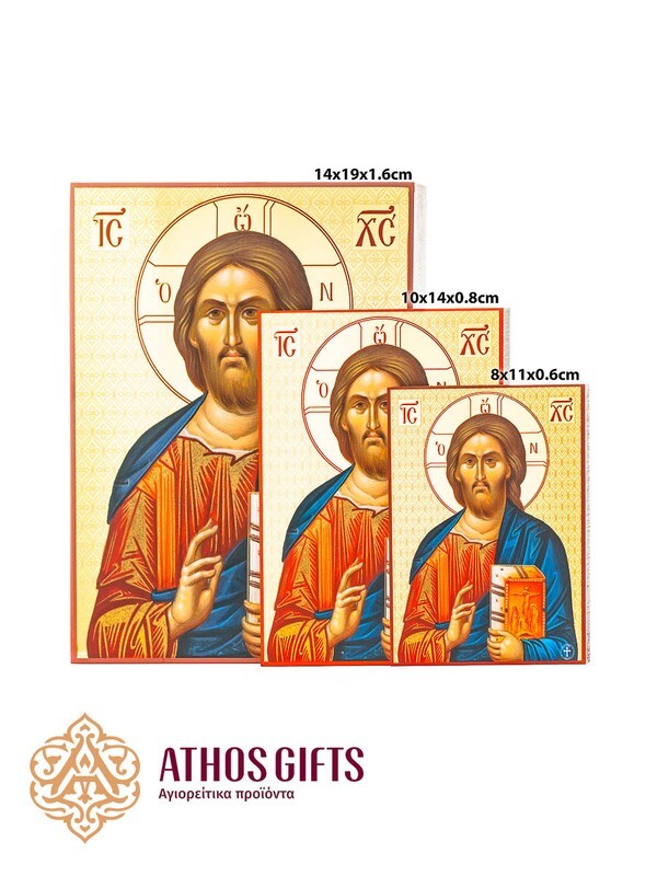 Jesus Christ Almighty (Pantocrator)