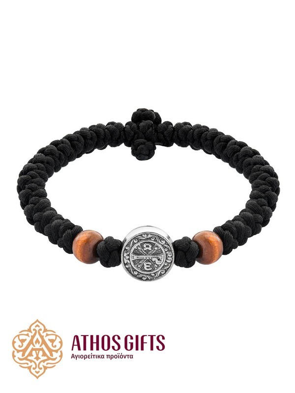 Prayer rope bracelet with two wooden bead inserts and a metal insert