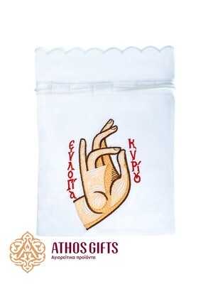 Holy Bread Pouch