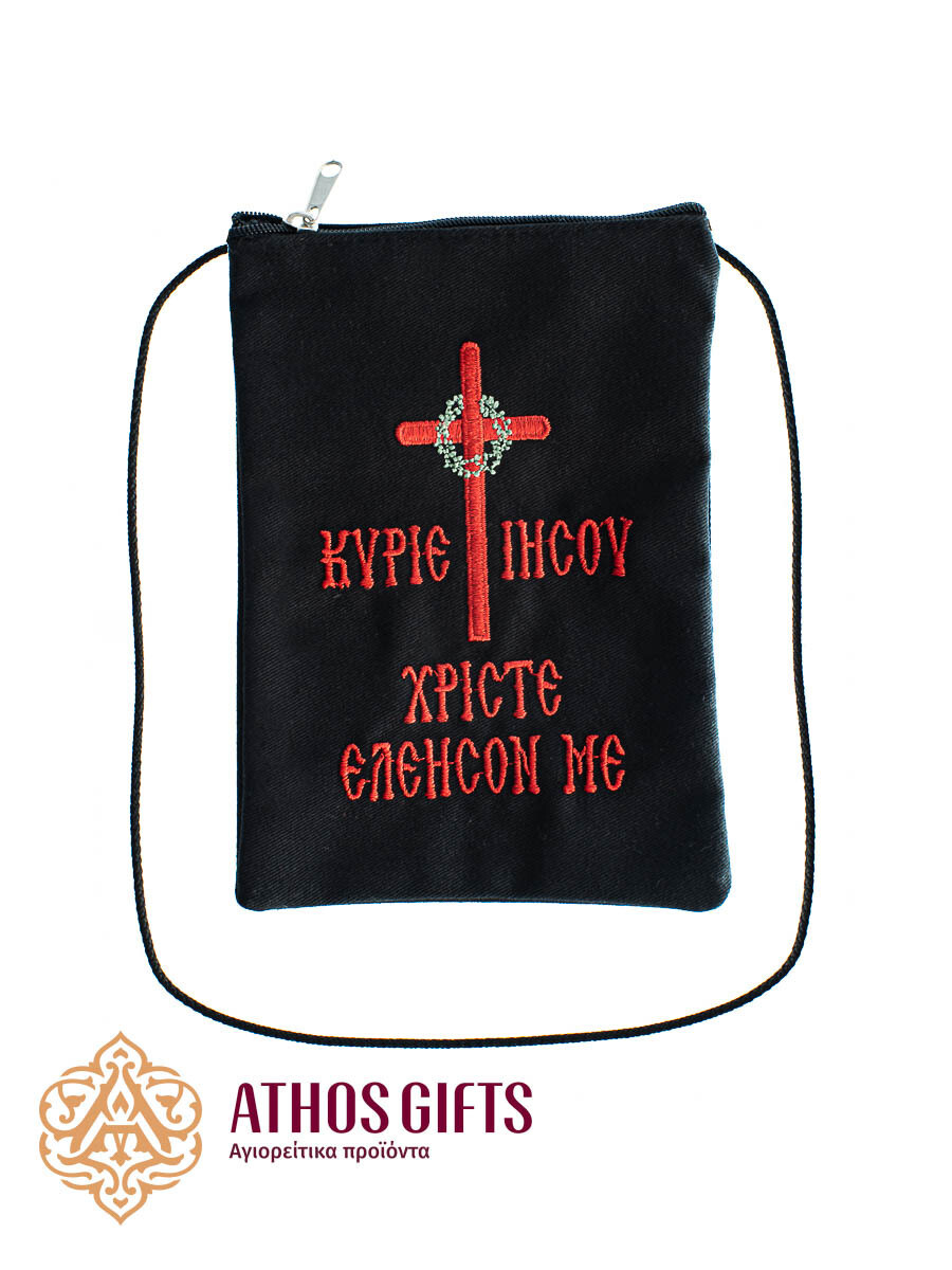 Antidoron Embroidered Zipper Pouch
