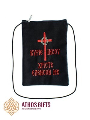 Antidoron Embroidered Zipper Pouch