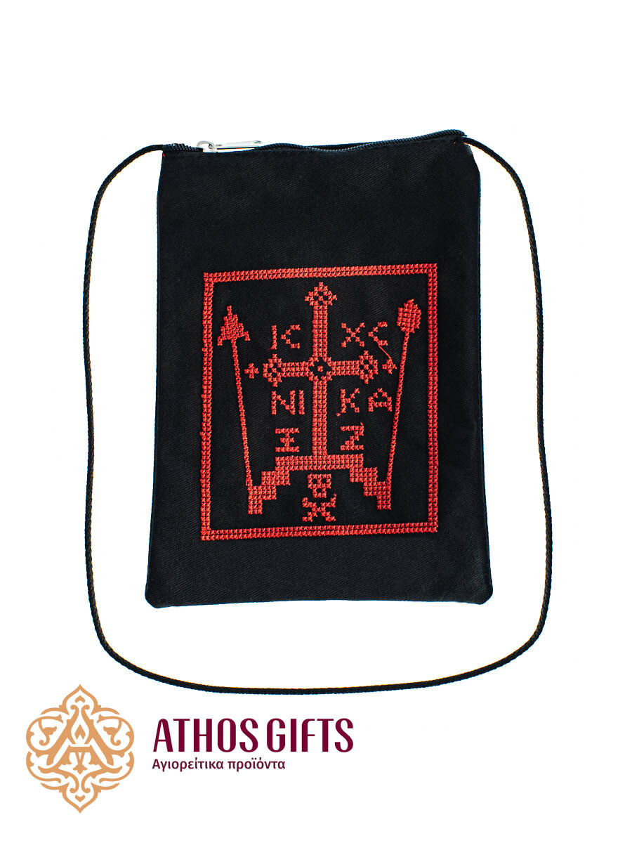 Antidoron Embroidered Zipper Pouch
