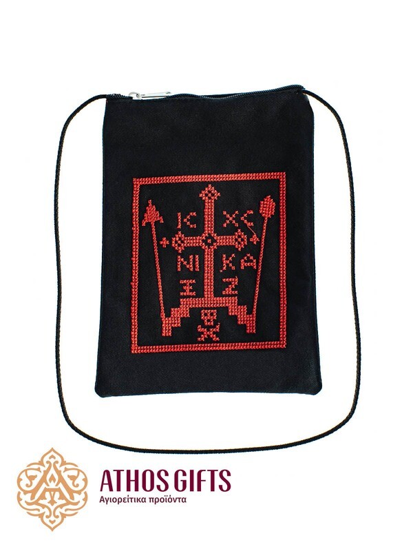 Antidoron Embroidered Zipper Pouch