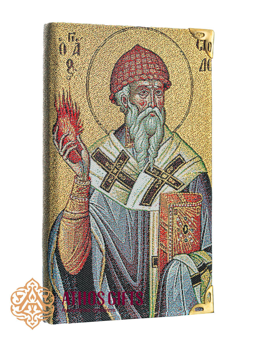 Ruled Notebook Saint Spyridon