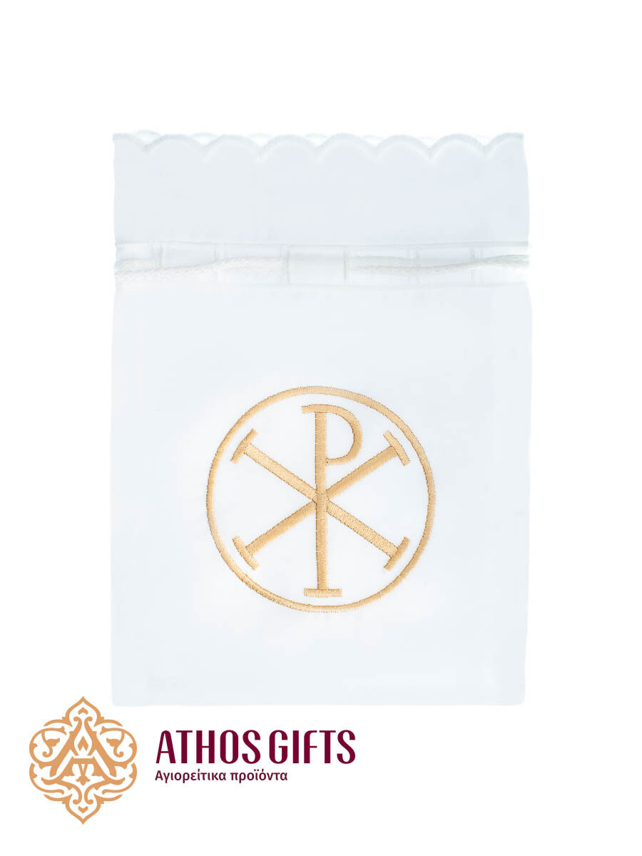 Holy Bread Pouch, Color: Gold
