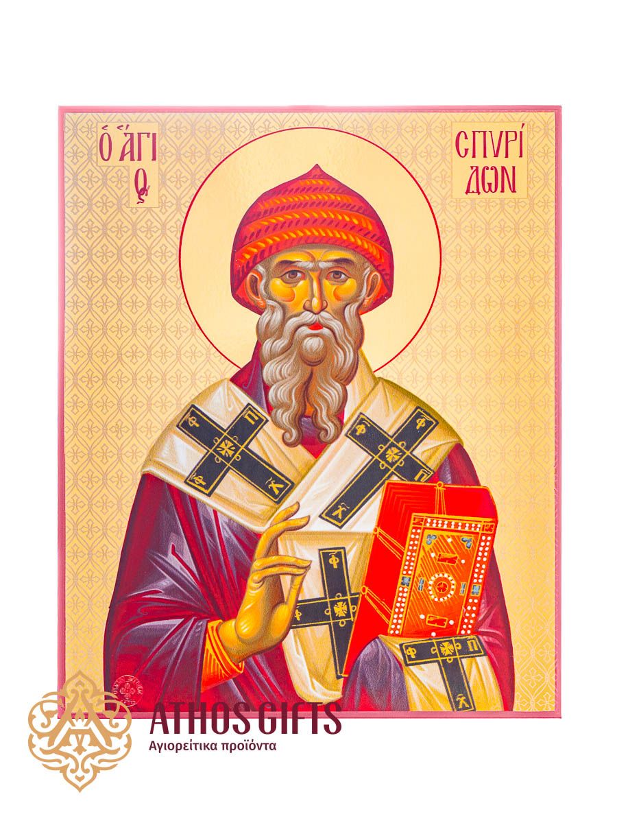 Saint Spyridon, Size (cm): 8x10x0,6