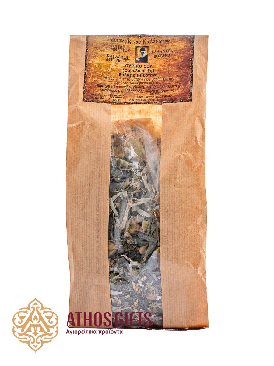 Athos Recipes | Mix of Herbs for UTI Treatment 200 gr