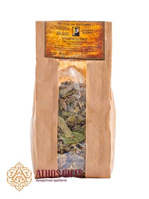Athos Recipes | Mix of Herbs for Respiratory Tract 200 gr