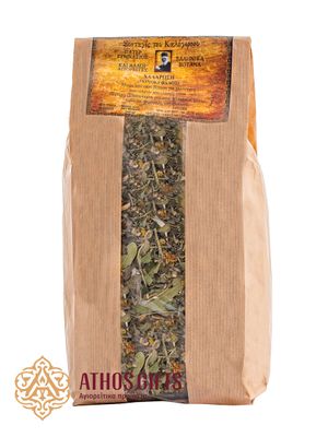 Athos Recipes | Mix of Herbs for Calm &amp; Relaxation 200 gr