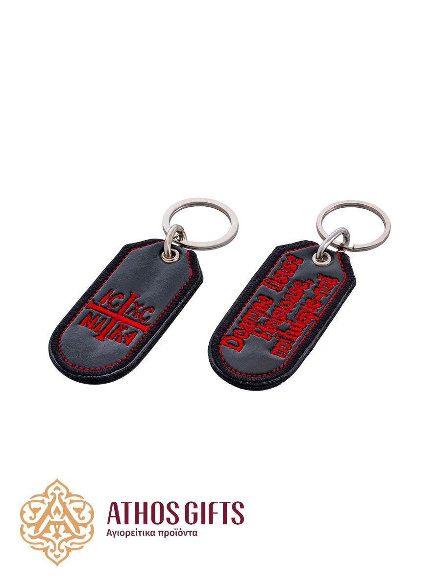 ΙΣ ΧΣ ΝΙΚΑ Keychain