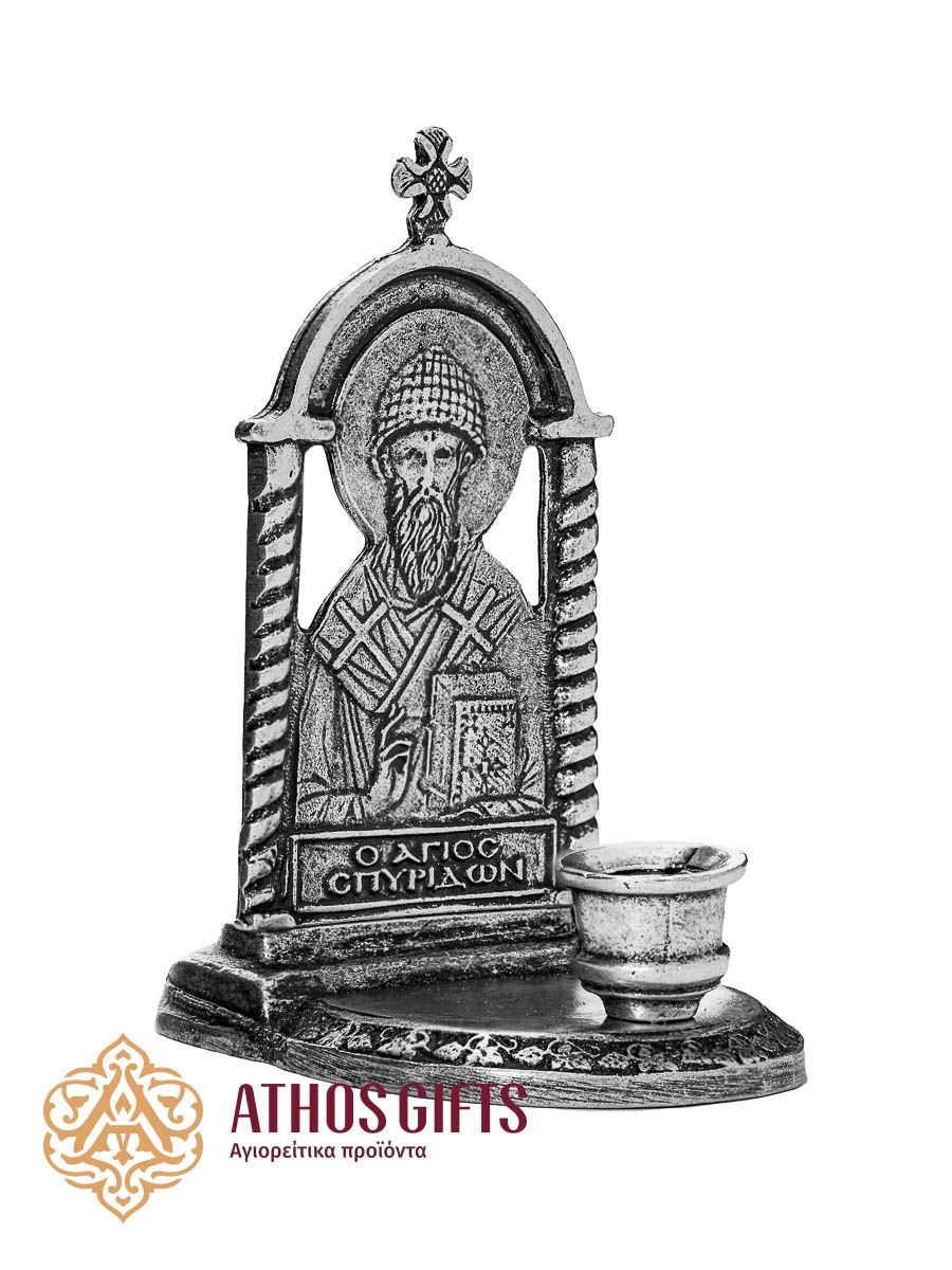 Candle Holder Saint Spyridon