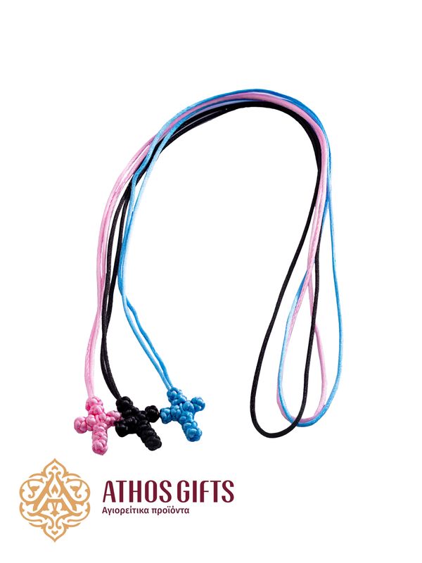 Braided cross baptismal
