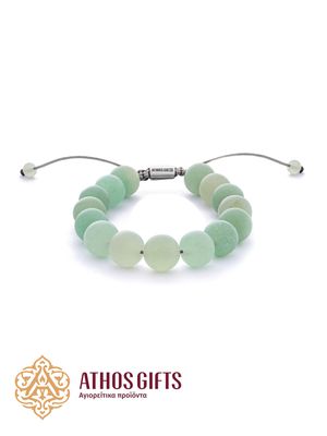 Aventurine Bracelet