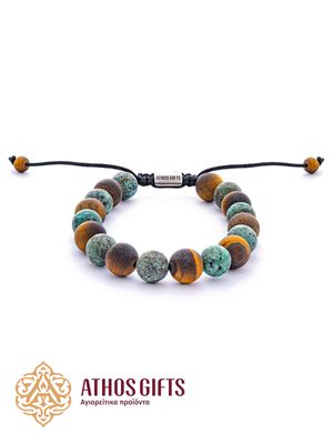 African Turquoise &amp; Tiger&#39;s Eye Bracelet