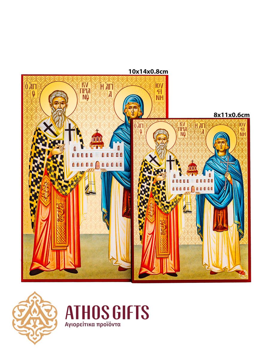 Saints Cyprian and Justine, Size (cm): 8x11x0,6